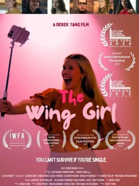  The Wing Girl (2023)