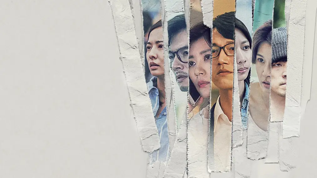 The World Between Us