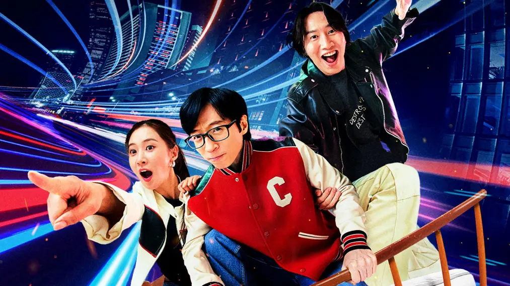 Phim The Zone: Survival Mission - 더 존: 버텨야 산다 (2022)