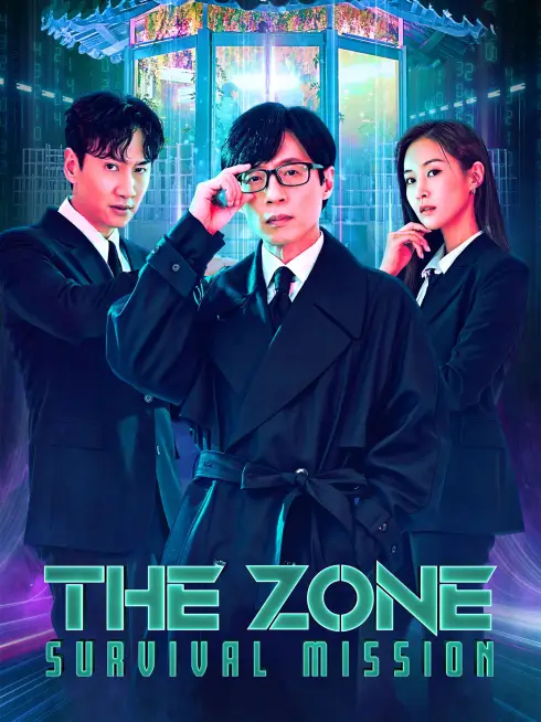  The Zone: Survival Mission (2022)