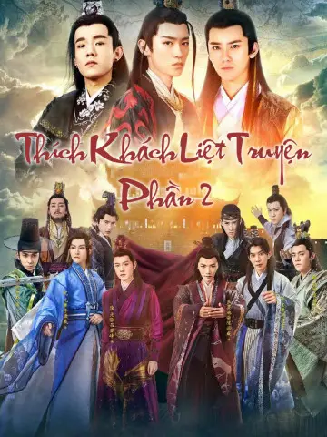 Phim Thích Khách Liệt Truyện 2 - Men With Sword 2 (2017)