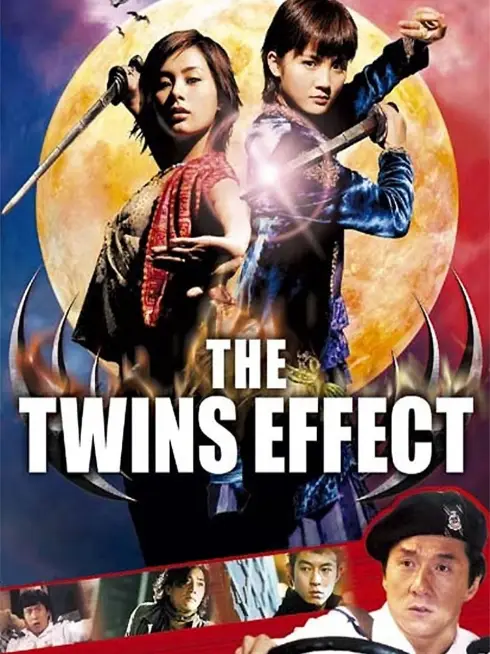 Phim Thiên cơ biến - Vampire Effect (2003)