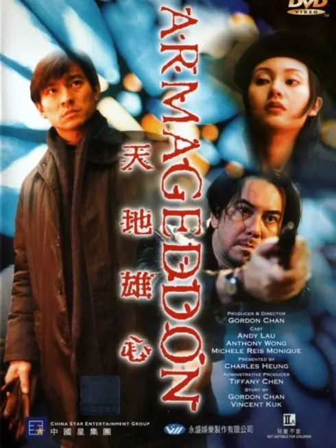 Phim Thiên Địa Hùng Tâm - Thiên Địa Hùng Tâm (1997)