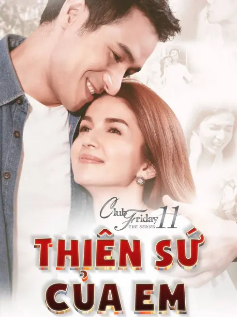 Thiên Sứ Của Em