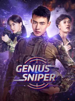 Phim Thiên Tài Bắn Tỉa - Genius Sniper (2020)
