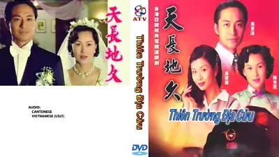 Thiên Trường Địa Cửu