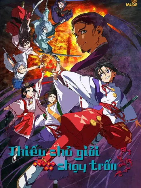 Phim Thiếu Chủ Giỏi Chạy Trốn (Phần 2) - The Elusive Samurai (Season 2) (2026)