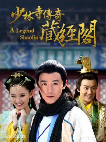 Phim Thiếu Lâm Tàng Kinh Các - Shaolin Cangjingge (2014)
