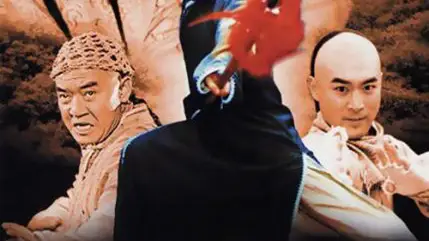 Thiếu Lâm Thất Hiệp