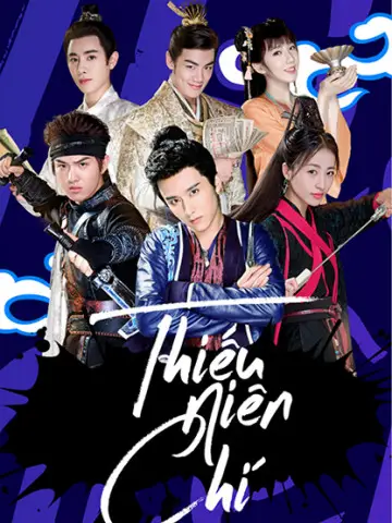 Phim Thiếu Niên Chí - Young Blood (2019)