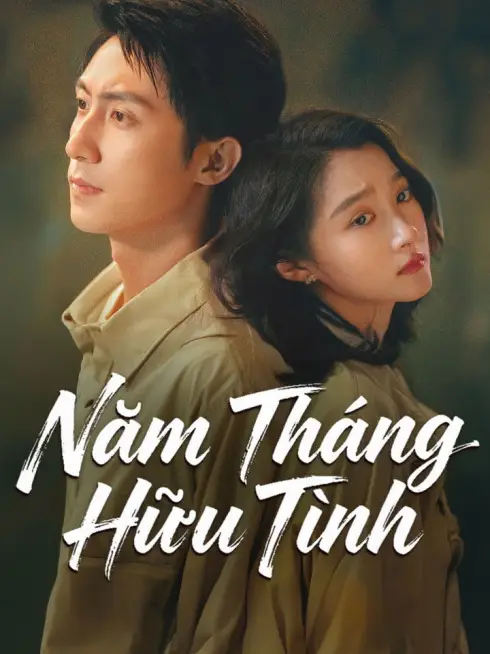 Thiếu Niên Pháo Hoa (Năm Tháng Hữu Tình)