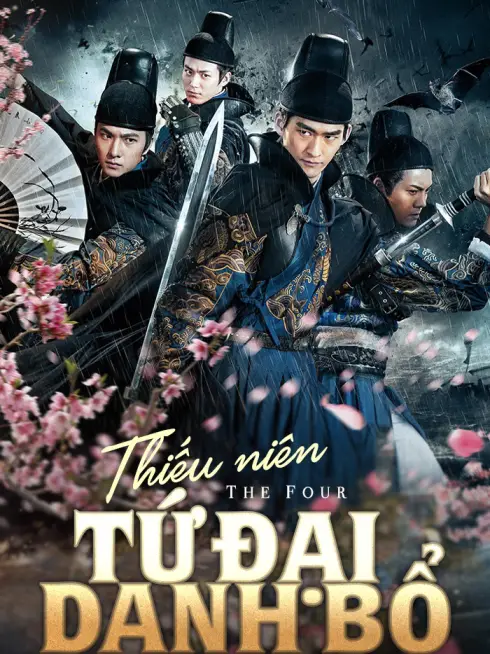 Thiếu Niên Tứ Đại Danh Bổ