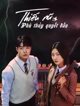 Phim Thiếu Nữ Phù Thủy Quyết Đấu - The Great Shaman Ga Doo Shim (2021)