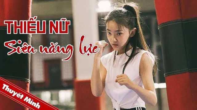 Thiêu Nữ Siêu Lực