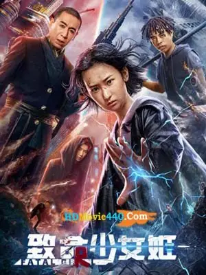 Thiếu Nữ Trí Mạng