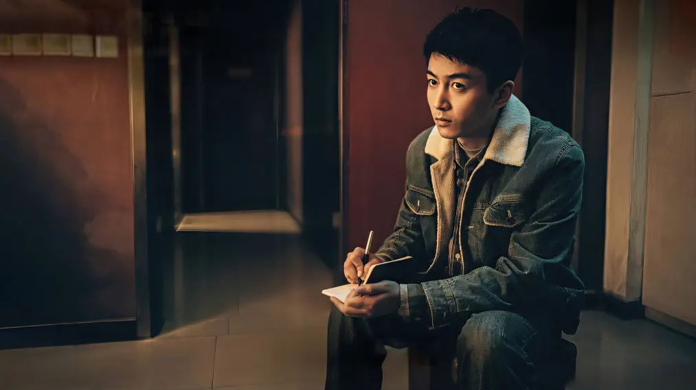 Phim Thirteen Years of Dust - 尘封十三载 (2023)