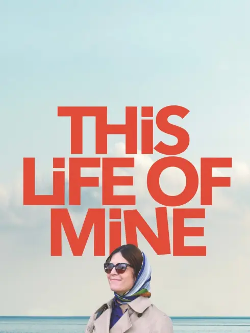 This Life of Mine