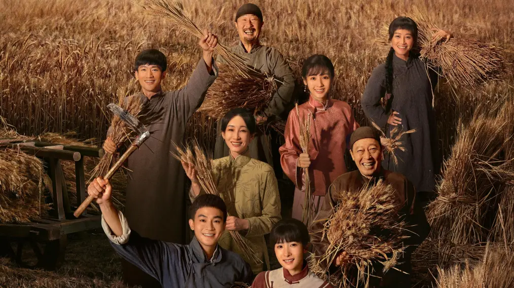 Phim This Thriving Land - 生万物 (2025)