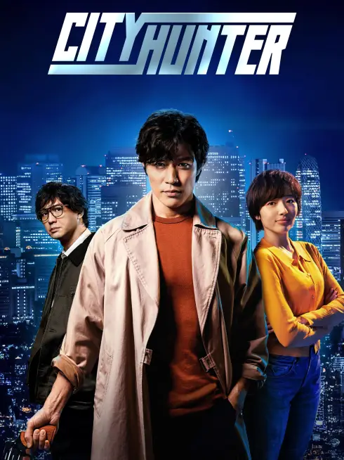 Phim Thợ Săn Thành Phố - City Hunter (2024)
