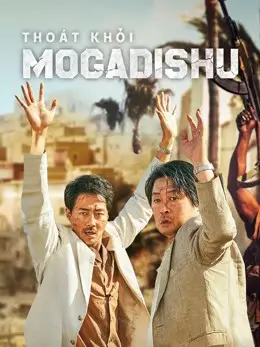 Thoát Khỏi Mogadishu