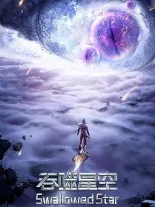 Phim Thôn Phệ Tinh Không 2 - Swallowed Star 2, Tunshi Xingkong 2nd Season (2021)