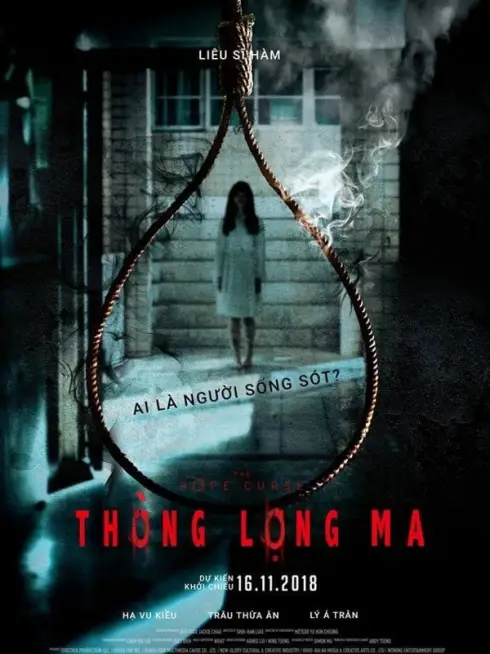 Thòng Lọng Ma 1