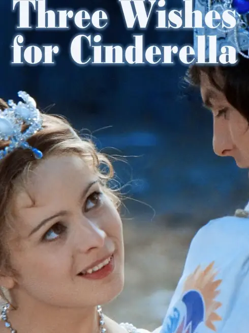  Three Wishes for Cinderella (1973)