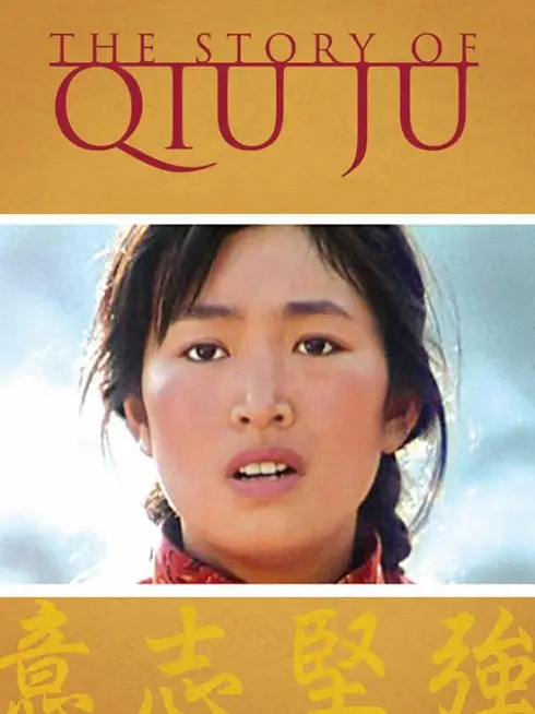 Phim Thu Cúc Đi Kiện - The Story of Qiu Ju (1992)