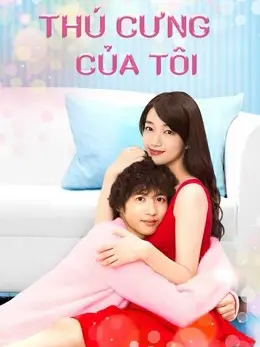 Phim Thú Cưng Của Tôi - Kimi Wa Pet (2017)