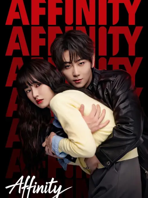 Phim Thu Hút Mãnh Liệt - Affinity (2026)