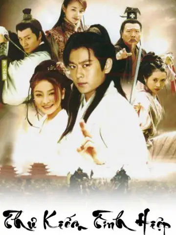 Phim Thư Kiếm Tình Hiệp - The Tale Of The Romantic Swordsman (2004)