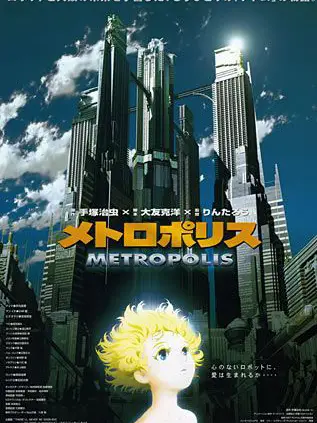 Phim Thủ Phủ 2001 - Metropolis (2001)