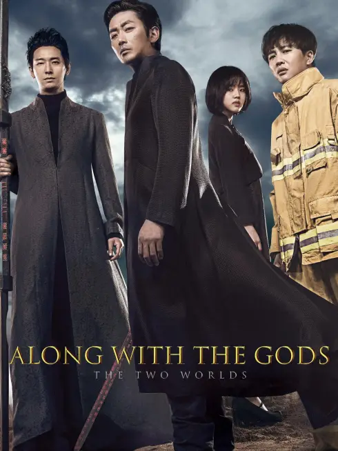 Phim Thử Thách Thần Chết: Giữa Hai Thế Giới - Along With the Gods: The Two Worlds (2017)