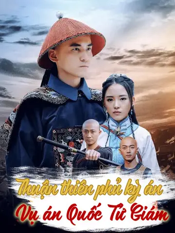 Thuận Thiên Phủ Kỳ Án