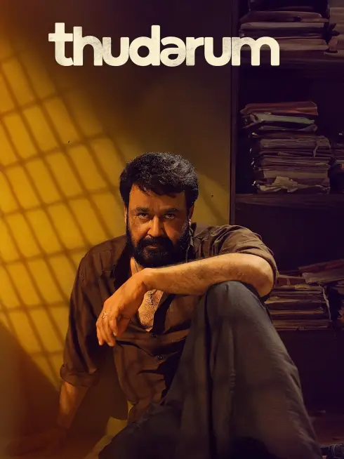  Thudarum (2025)