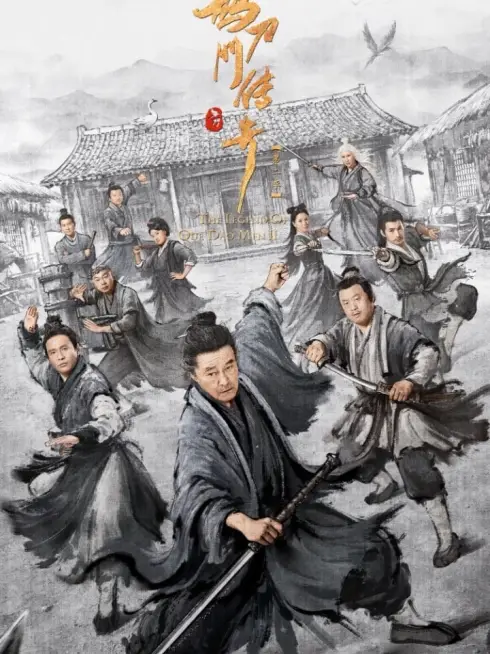 Phim Thước Đao Môn Truyền Kỳ (Phần 2) - Legend of the Undercover Chef (Season 2) (2025)