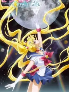 Phim Thủy Thủ Mặt Trăng Pha Lê (Phần 1) - Sailor Moon Crystal (2014)