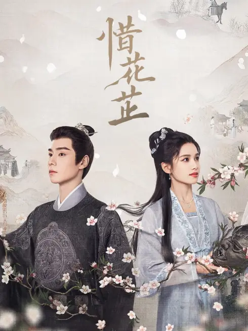 Phim Tích Hoa Chỉ - Blossoms in Adversity (2024)