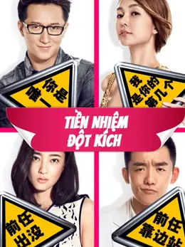 Phim Tiền Nhiệm Đột Kích - Ex-Files (2014)