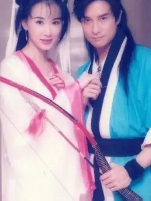Phim Tiên Nữ Núi Linh Sơn - Tiên Nữ Núi Linh Sơn (1995)