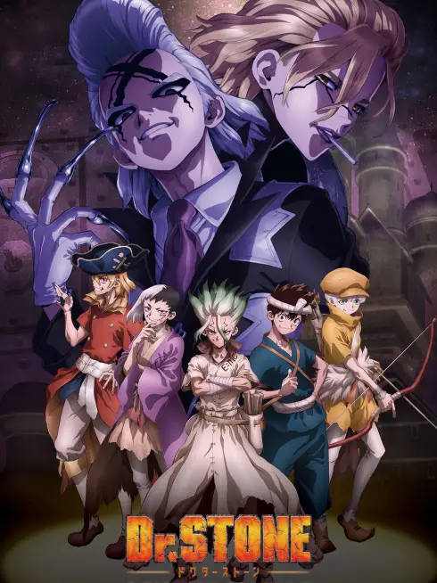 Phim Tiến Sĩ Đá: Hồi Sinh Thế Giới (Phần 4) - Dr. STONE (Season 4) (2025)