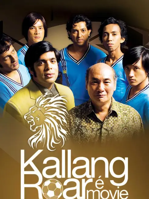 Phim Tiếng Gầm Kallang - Kallang Roar The Movie (2008)