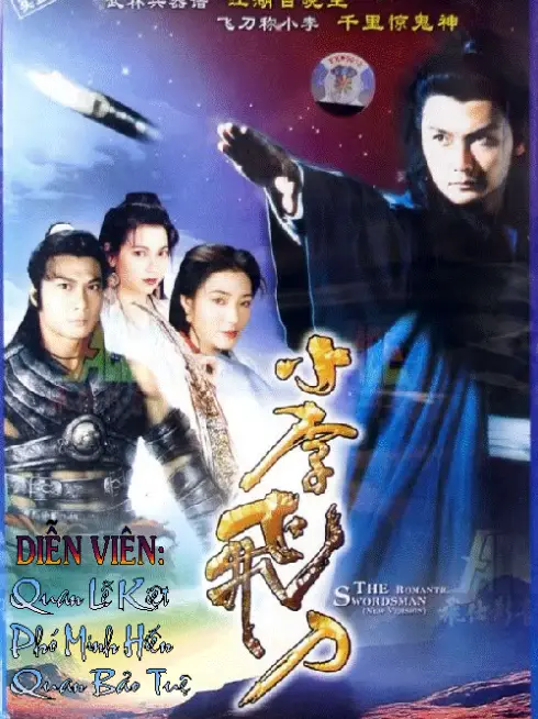 Phim Tiểu Lý Phi Đao - The Romantic Swordsman (1995)