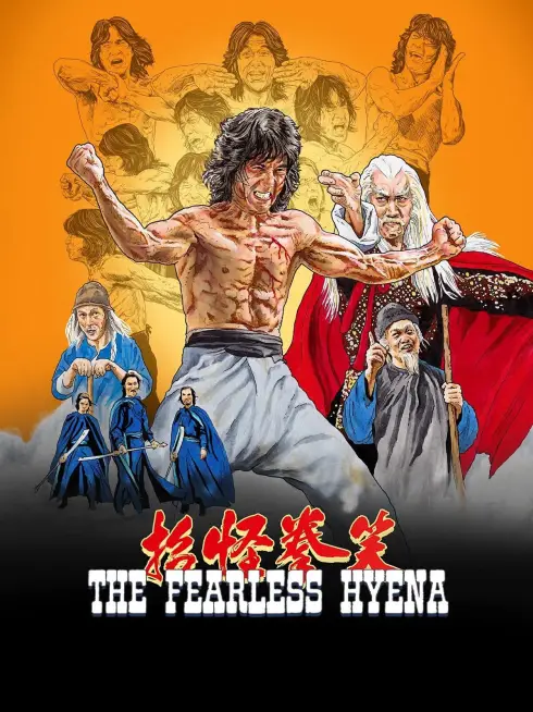 Phim Tiểu Quyền Quái Chiêu - Fearless Hyena (1979)