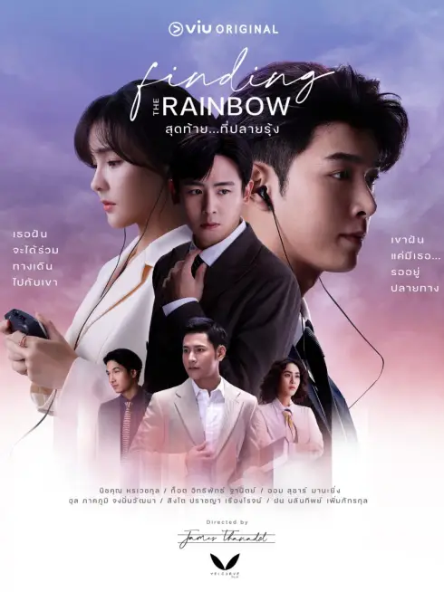 Phim Tìm Lại Cầu Vồng - Finding the Rainbow (2022)