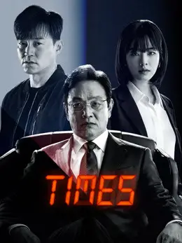 Times Thời Khắc Sinh Tử