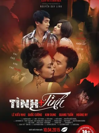 Phim Tình Cộng Tình - Tình Cộng Tình (2017)