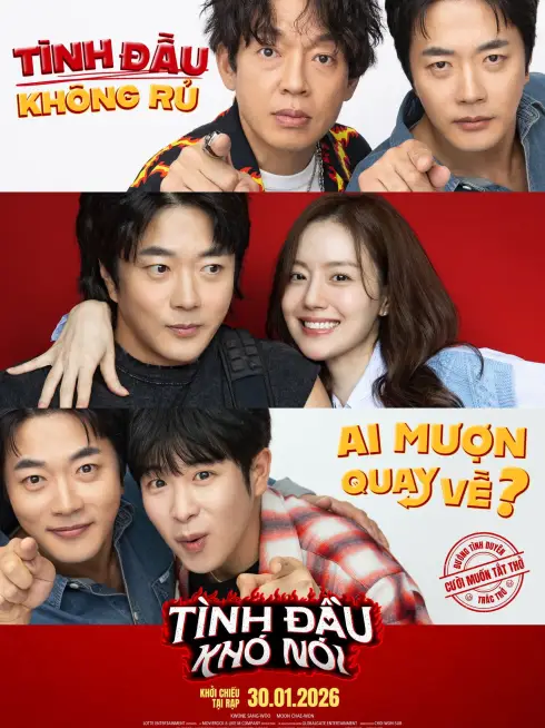 Phim Tình Đầu Khó Nói - Heartman: Rock and Love (2026)