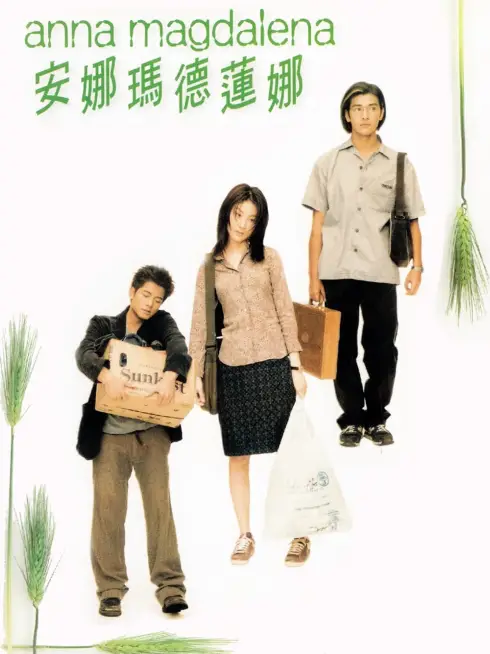 Phim Tình Đợi Mong - Anna Magdalena (1998)