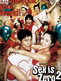 Phim Tình dục là chuyện nhỏ 2 - Sex is Zero II (2007)